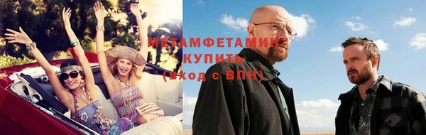 Альфа ПВП Семилуки