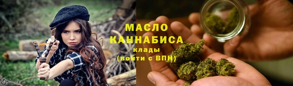 героин Саяногорск