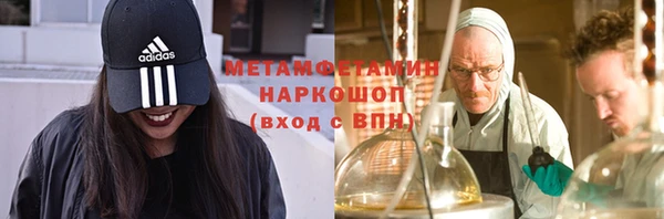 хмурый Сатка