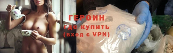 хмурый Сатка