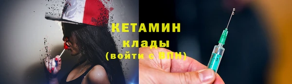 хмурый Сатка