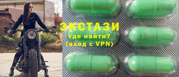 хмурый Сатка