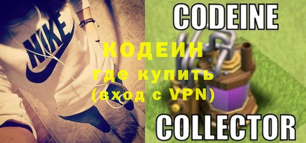 хмурый Сатка