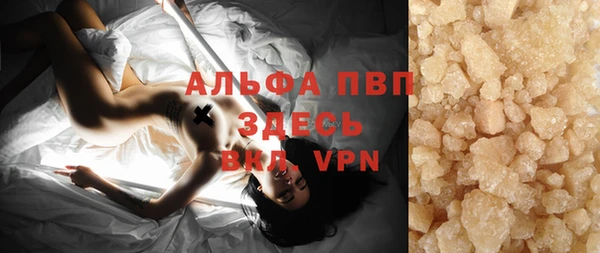 хмурый Сатка