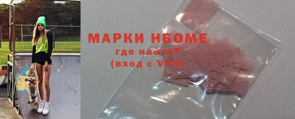 прущий лед Россошь